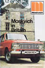 Moskvitch in Britain sales brochure cover 1975