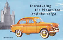 Moskvitch 407 Volga M-21K sales brochure cover 1959
