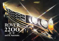 ROVER 2200 SC/TC USA brochure cover